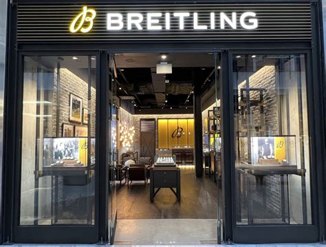 BREITLING BOUTIQUE TYSONS GALLERIA .